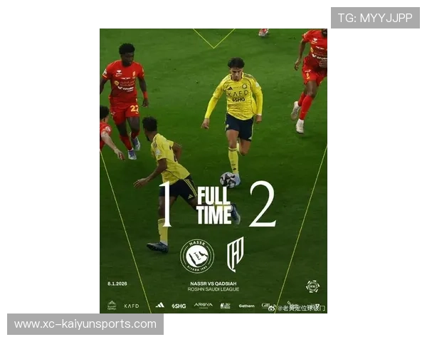 C罗传中找后点，利雅得胜利包抄得手，利雅得球队